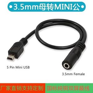 3.5mm Female Audio RCA Jack To Micro USB Audio Cable Adapter Mobile Phone Headset Audio Adapter Micro USB To 3.5mm Female Adapter Cable Conversion Cable Audio Cable