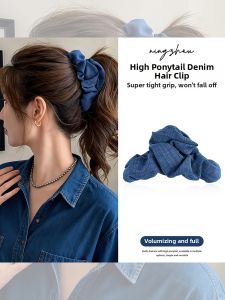 NING ZHOU | High Quality Ponytail Hair Clip Triangle Jaw Clamp
