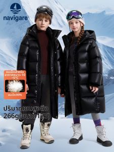 navigare kids | Children Winter Warmth Down Jacket Medium Long