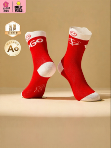 Childrens Mid-Calf Autumn Winter Cotton Socks