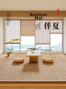 BOZK | New Bamboo Cooling Mat Easy-Care