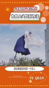 正版 女人高情商社交 肖卫○著『高情商的社交指南 跨越圈层 精准社交 职场困境』