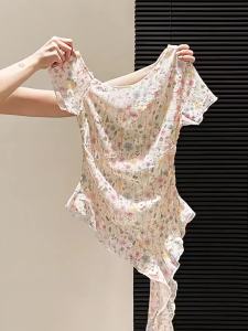 La Chapelle | Áo Blouse Ôm Body Ruffle Hoa Văn Không Đều