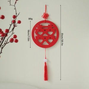 Traditional Chinese Style Tassel Decorative Ornament