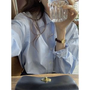 Casual Long Sleeve Feminine Shirt