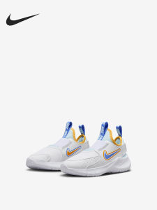 Nike | Giày Thể Thao Trẻ Em Dây Đàn Hồi Chống Trượt Nhẹ