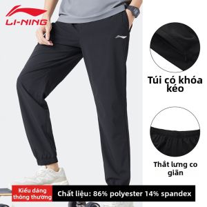 Li-Ning | Quần Hơi Thoáng Mát Nhanh Khô Mùa Hè