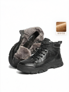 Belle | Mens High Ankle Leather Winter Boots