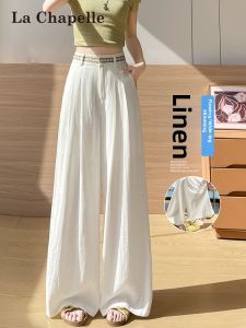 La Chapelle | Summer Thin Lightweight Casual Linen Wide-leg Pants