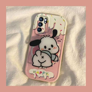 Realme V23 Cute Creamy Pachat Dog Silicone Phone Case Men Women New Year Full Cover Soft Shell Anti-Fall Stand Style Rabbit Year