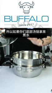 BUFFALO 28cm Steamer Stock Pot Stainless Steel 304 Round Base Steamer Pot with Glass Lid 牛头牌28cm汤锅 蒸锅配钢化玻璃盖 (BL14)