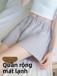 MiiOW | Quần an toàn Ice Silk mùa hè cho nữ Quần bó sát thoải mái thoáng khí chống ánh sáng không cuộn Quần bó sát thường ngày