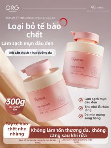 ORGINESE | Exfoliating Face Scrub for Pore and Blackhead Care