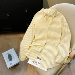 Summer Thin Cotton Striped Shirt Womens Loose Fit Sun Protection Open Cardigan Design Casual Style Long Sleeve Polo Collar