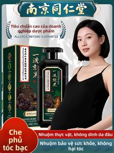 LANCAIHUI | Natural Plant Based Non Stain Scalp Gender Neutral Hair Dye
