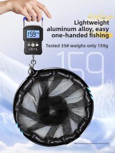 Yuzhiyuan Dip Net Head Dip Net Net Pocket Anti-Hanging Fishnet Light Hard Competitive Grille Fish Catching Accessories Fishing Tackle Supplies