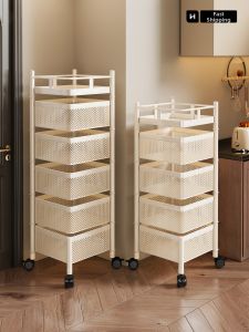 Rotating Kitchen Organizer Cart Multi-purpose Fruit Vegetable Basket Pan Storage Rack