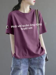 LINGLONGDAI | Áo thun cotton màu tím tay ngắn mùa hè cho nữ dáng rộng cổ tròn trẻ trung thời trang thường ngày chất liệu cotton thoáng khí