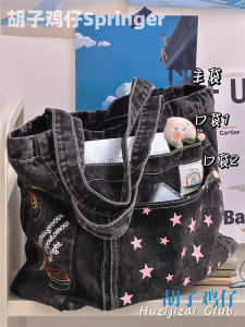 กระเป๋าสะพายไหล่เดี่ยวคาวบอยย้อนยุคอเมริกันความจุขนาดใหญ่สําหรับเด็กผู้หญิงและนักเรียนพร้อมคุณสมบัติพกพาในผ้า เดนิม