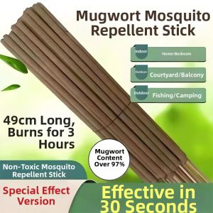 BEIANLANG | Outdoor Mosquito Repellent Incense Sticks