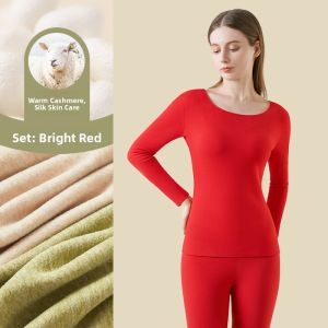 miiow | Warm Underwear Set For Women 2025 New Winter Cashmere Silk Base Layer Velvet Inner Wear Sweet Style Thickened Long Sleeve