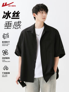 Warrior Mens Short Sleeve Ice Silk Shirt Thin Business Casual Summer Fashionable Half Sleeve Shirt Breathable Polyester Blend