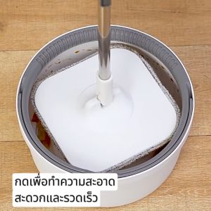 👍ไม่จำเป็นต้องซักมือ💦ไม้ม๊อบถูพื้น ปั่นถูพื้น 2024 การอัพเกรดใหม่ ไม้ถูพื้นปั่น 360° เลียนแบบน้ำบิดมือ แถมผ้า 5 ผืน การแยกน้ำเสีย ประหยัดความพยายาม 90% ชุดถังปั่น ไม้ถูพื้น ไม้ม็อบถูพื้น ชุดถังไม้ม๊อบ Spin Mop ไม้ม๊อบถูพื้นพร้อมถังปั่น ถังปั่นไม้ม็อบ