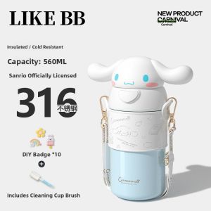 LIKE BB | Attractive High Capacity Straw Insulated Cup