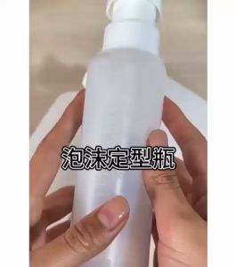 Ingrid Hand Pressure Press Foam Bubble Bottle 200ml