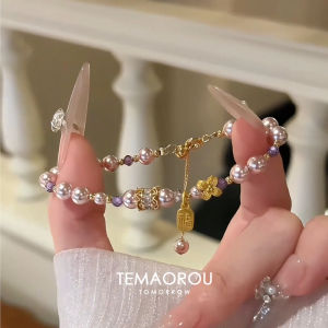 Romantic Rose Purple Pearl Crystal Stone Gold Tag Bracelet for Women High-End Feeling Hand Jewelry Accessories