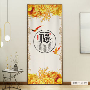 Summer Bedroom Magnetic Door Curtain Magic Adhesive No Punching Cold Airproof Partition Curtain Fabric Blind for Home Decor