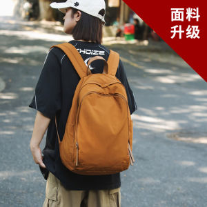 Casual Outdoor Hong Kong Style Double Shoulder Bag Large Capacity High School College Student Backpack Nylon Material Zipper Closure