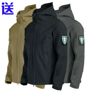 Outdoor Mens Fleece Lined Breathable Waterproof Soft Shell Jacket Three-in-One Warmth Winter Climbing Suit Anti-Uv Ultra-light