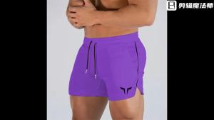 Gym 2026 Shorts Hot-Selling Mens All-Season Shorts Running And Hiking Shorts Mens Sports and Jogging Shorts