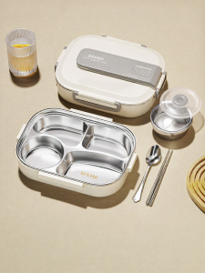 XIAOCHUSHU | Stainless Insulated Lunch Box Microwaveable