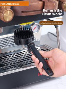 Timemore | Round Head Cleaning Brush for Espresso Machine 58mm