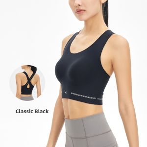 Keep | Medium Support Sports Bra