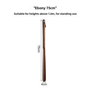 Mumu North America Black Walnut Solid Wood Shoe Horn 60cm Extended 75cm Shoe Aid Assistor for Putting on Shoes