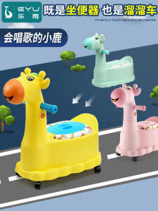 Ghế Ngồi Bô Cỡ Lớn Cho Trẻ Em Bé Trai Bé Gái Dùng Tại Nhà Bồn Tiểu Tiện Cho Trẻ Sơ Sinh Và Trẻ Em Dụng Cụ Vệ Sinh Cá Nhân