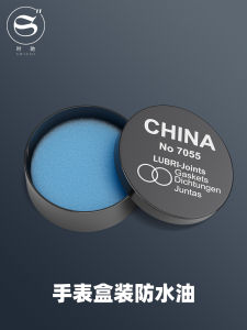 Waterproof Oil Sealing Ring for Watch Back Cover Maintenance Waterproof Care Sealant Gel Watch Repair Anti-Water Entry