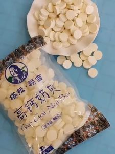 蒙古高钙奶贝500g袋装特色茶点休闲零食加钙牛奶片内蒙特产奶制品Mongolian high-calcium NaiBei 500g bag special tea snack snack with calcium milk slice Inner Mongolia special dairy products