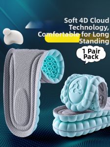 ZUYINBULUO | Shock Absorption Sweat Absorbent Anti Odor Insoles