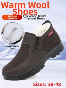 BURUIJING | Woolen Warmth Slip-Resistant Boots Insulated Thick Wool For Elderly