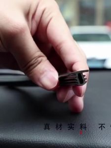 1.6M Car Dashboard Sealing Strip Noise Sound Insulation Rubber Strips Front Windshield Gap Strip Universal Seal Accessories