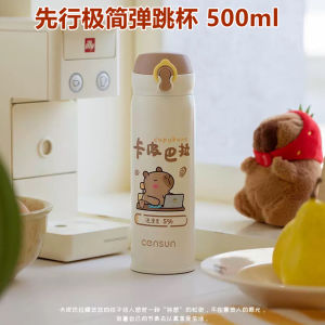 Cốc Nước Giữ Nhiệt Bằng Thép Không Gỉ 316 Cốc Nước Trẻ Em Có Ống Hút Cốc Nước Giữ Nhiệt Hai Lõi Cốc Nước Thể Thao Di Động