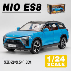 LEO 1:24 NIO ES8 Diecast Model Car Alloy Cars Toys Collection Gift For Kids Boy Girl