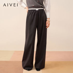 AIVEI | Stretch Waist Double-Waistband Loose Tapered Casual Long Pants