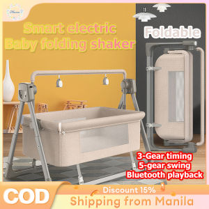 5-in-1 Electronic Baby Swing Auto Rocker with 5 Speeds Timer Breathable Seat & Vibration for Newborns 0-12M