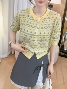 QINGNAER | Slimming Printed Knit Cardigan Blouse