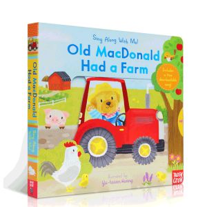 ร้องเพลงพร้อมกับฉันเก่า MacDonald ได้หนังสือนิทานไกลโดย Yu-Hsuan Huang